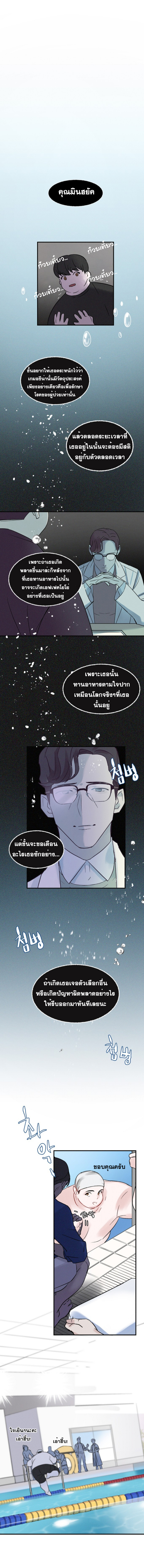 เธญเนเธฒเธเธกเธฑเธเธเธฐ เธเธฒเธฃเนเธ•เธนเธ