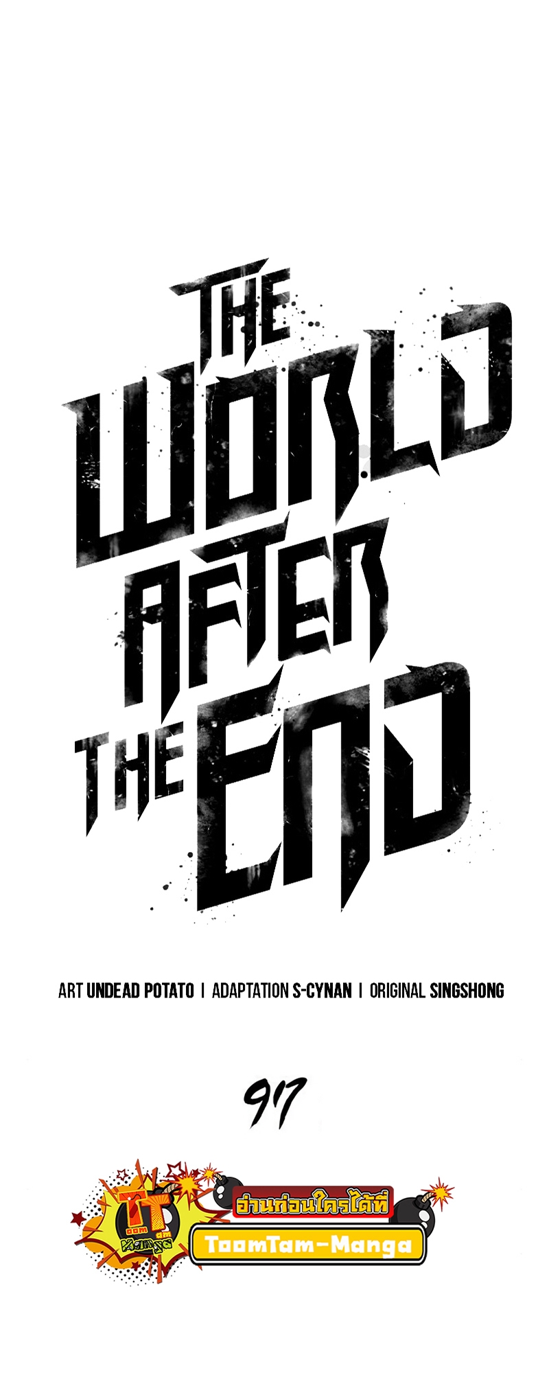 The world after the End 97 27 10 660020