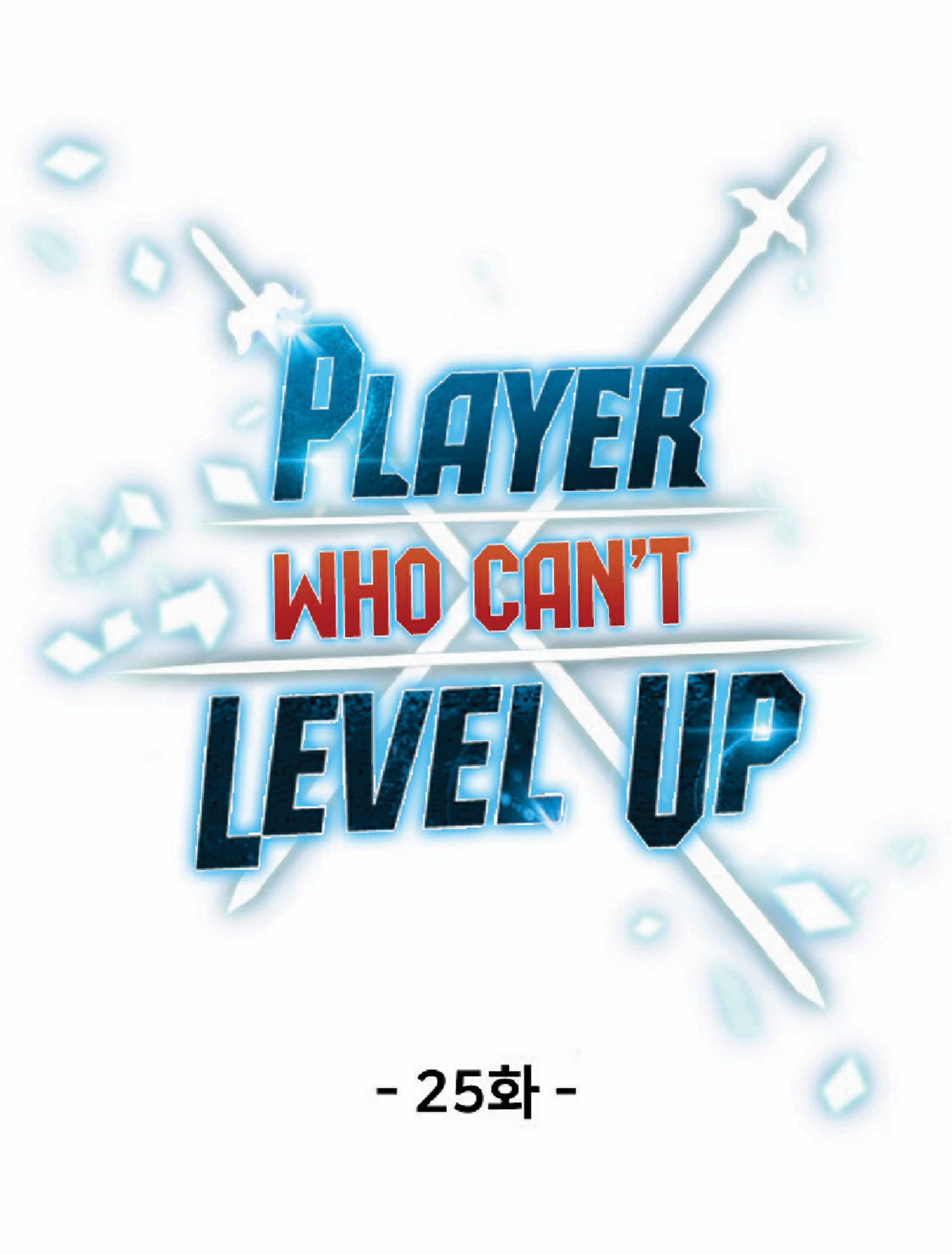 Player Who Canโ€t Level Up 25 (27)