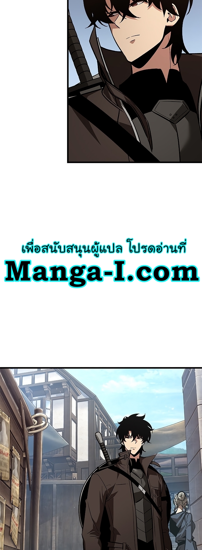 Manga I Manwha Pick Me 59 (44)