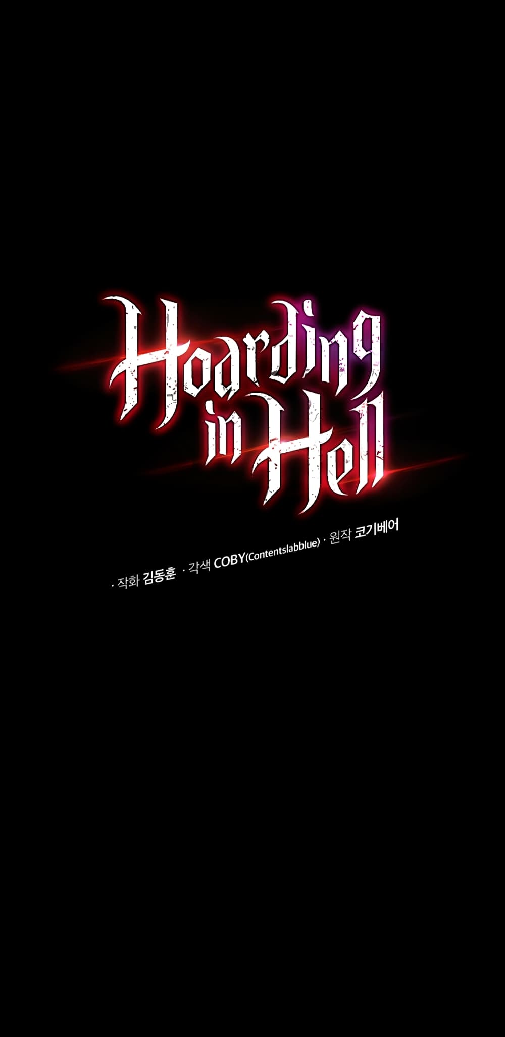 Hoarding in Hell 21 06