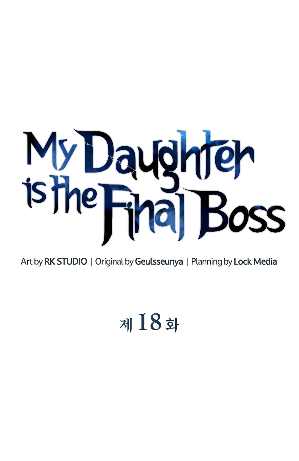 My Daughter is the Final Boss เธ•เธญเธเธ—เธตเน 18 (17)